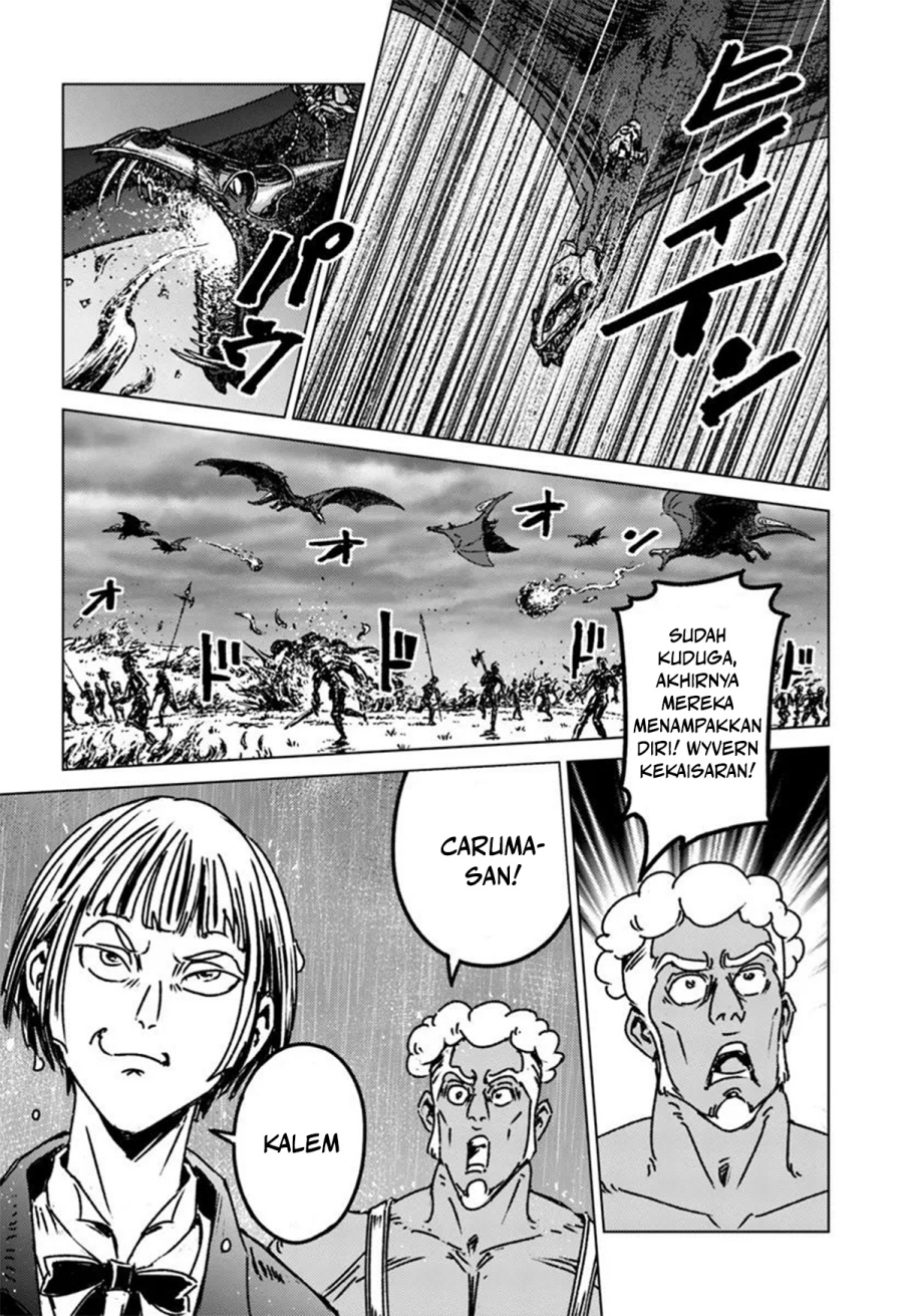 Dilarang COPAS - situs resmi www.mangacanblog.com - Komik nihonkoku shoukan 048 - chapter 48 49 Indonesia nihonkoku shoukan 048 - chapter 48 Terbaru 18|Baca Manga Komik Indonesia|Mangacan